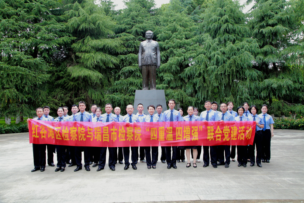 �c�t�Ȟ��^(q��)�z��Ժ���h�����